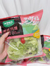 一號(hào)農(nóng)場(chǎng)開袋即食意式風(fēng)情沙拉150g*3混合蔬菜沙拉包輕食健身代餐源頭直發(fā) 曬單實(shí)拍圖