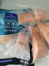 1號會(huì )員店（One's Member）大西洋鮭冷凍智利三文魚(yú)柳凈重480g  富含Ω3 DHA 不可生食 曬單實(shí)拍圖