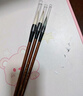 得力（deli）兼毫毛筆套裝 文房四寶書(shū)法春節寫(xiě)對聯(lián)筆墨紙硯初學(xué)者國畫(huà)練字帖禮物開(kāi)學(xué)禮物 3支開(kāi)學(xué)文具 曬單實(shí)拍圖