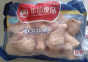 華都食品單凍翅根  凈重6斤/袋 冷凍雞翅根燒烤鹵味食材生鮮食品 曬單實(shí)拍圖