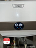 奧特朗X4DK即熱儲水二合一電熱水器 速熱家用浴室淋浴器 多模雙用六倍增容 變頻恒溫雙管加熱熱水器 25L 5500W 多模X4-DK55D【新品】 曬單實(shí)拍圖