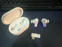 AKG N5【國家補貼】2.4G三模主動(dòng)降噪高解析無(wú)線(xiàn)藍牙HiFi耳機高音質(zhì)電腦游戲音樂(lè )七夕情人節禮物 白色 曬單實(shí)拍圖
