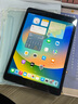 蘋(píng)果/Apple iPad5/6/7/8/9/ mini1/2/3/4/5/6二手平板電腦 95新(10.2寸)19款ipad7代-128G 【wifi版】 曬單實(shí)拍圖