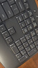 羅技（Logitech）MK540 鍵鼠套裝 無(wú)線(xiàn)鍵鼠套裝 辦公鍵鼠套裝 全尺寸 黑色 帶無(wú)線(xiàn)2.4G接收器 曬單實(shí)拍圖