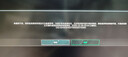iKF V11 Pro7.1四模無線游戲耳機頭戴式7.1環(huán)繞音效藍牙有線電競專用三角洲FPS無畏契約辨位 黑紅色 曬單實拍圖