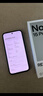 小米REDMI 紅米note15 國家補貼 5G手機 第三代驍龍6 金剛品質(zhì) 5800mAh大電量 IP66防塵防水 新品手機 天青藍 8GB+128GB 【官方標配】 曬單實(shí)拍圖