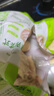 圣農(nóng)雞翅中凈重2斤/袋 可樂雞翅 大翅中 烤雞翅 清真食品  燒烤食材 曬單實拍圖