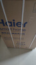 海爾（Haier）波輪洗衣機全自動(dòng)小型家用10公斤EB100B32Mate1 直驅變頻京東自營(yíng)家電國家補貼一級能效出租房宿舍 曬單實(shí)拍圖
