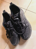 雙星八特跑步鞋男春秋皮面運動(dòng)鞋軟底潮流百搭休閑鞋子男工作全黑旅游鞋 曬單實(shí)拍圖