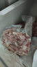精氣神 國產(chǎn)無抗山黑豬肉餡750g 冷凍 約70%瘦肉餡 包子餡餃子餡肉丸子 曬單實拍圖