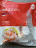 GUO LIAN國聯(lián) 阿根廷紅蝦仁加大號無(wú)冰凈重200g 7-11只 京東蝦仁品質(zhì)保障 曬單實(shí)拍圖