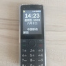 酷維（KUWEI）W9全網(wǎng)通4G老年手機(jī)學(xué)生專用手機(jī)小學(xué)初高中防沉迷戒網(wǎng)癮大字大聲無游戲超長(zhǎng)待機(jī)定位視頻支付錆色 曬單實(shí)拍圖