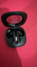 FIIL Key Pro2全能智駕降噪藍牙耳機-55dB金標音質藍牙6.0入耳半入耳式耳機雙模式適用于蘋果華為 黑 曬單實拍圖