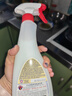 CHANTECLAIR大公雞管家 多功能油污凈(馬賽皂香) 廚房重油污清潔劑 600ml 曬單實(shí)拍圖