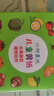 兒童手工剪紙幼兒園3歲2寶寶入門(mén)趣味卡通折紙書(shū)小孩立體玩具套裝 兒童剪紙-動(dòng)物系列90張一本 曬單實(shí)拍圖