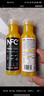 農(nóng)夫山泉 100%純果汁NFC果汁300ml*12瓶繽紛禮盒裝(6瓶橙汁+6瓶芒果汁) 曬單實拍圖