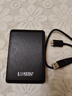 科碩（KESU）1TB 移動(dòng)硬盤(pán)大容量 雙盤(pán)備份 USB3.0 外接機械硬盤(pán) 海量存儲 手機連接 2.5英寸 曬單實(shí)拍圖