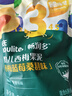 英氏（Engnice）嬰幼兒果泥寶寶暢潤多西梅泥510g水果泥便攜即食輔食泥無添加零食 曬單實拍圖