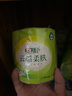 心相印卷紙 云感柔膚 有芯4層110g*30卷 衛生紙巾 卷筒紙 廁紙 曬單實(shí)拍圖