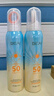 OPOSi水晶防曬噴霧夏季物理防紫外線寶敏感肌乳霜寶面部spf50戶外*2瓶 曬單實拍圖