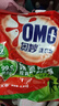 奧妙 除菌除螨 洗衣粉 5.6斤 源自天然酵素（新老包裝隨機發(fā)貨） 曬單實拍圖