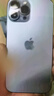 Apple/蘋果 iPhone 16 Plus 128GB 黑色 雙卡雙待手機【送聯(lián)通話費券】 曬單實拍圖