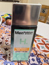 曼秀雷敦男士須后水120ml 保濕補水爽膚水 剃須后舒緩清爽護膚品男 曬單實(shí)拍圖