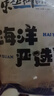 東上御品 山東 淡干蝦皮凈重500g  蝦米皮 小蝦米食材-源頭直發(fā) 曬單實拍圖