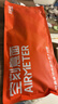 空刻意面經(jīng)典番茄肉醬意大利面環(huán)保量販裝290*20袋 曬單實(shí)拍圖