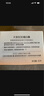 大寶水解膠原霜50g*3【臨期清倉】 曬單實(shí)拍圖