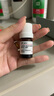 達爾膚（DR.WU）杏仁酸精華液8% 5ml【會員專享體驗】 曬單實拍圖