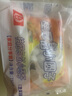 桂冠包餡小圓子750g（250g*3）黑芝麻小湯圓酒釀醪糟糯米兒童早餐糯米 曬單實(shí)拍圖