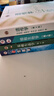 【新華書店包郵】生理學(xué)第九版第9版 朱大年王庭槐 人衛(wèi)版九輪全國醫(yī)學(xué)院校本科臨床西醫(yī)教材書配增值 人民衛(wèi)生出版社 八輪升級考研教材 正版圖書 曬單實(shí)拍圖