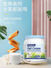 Maxigenes美可卓藍妹子脫脂成人奶粉1kg罐0蔗糖高鈣兒童學(xué)生中老年 曬單實拍圖