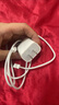 APPLE蘋果數(shù)據(jù)線type-c編織線iPhone17/16/15快充蘋果數(shù)據(jù)線iPad/AirPods/15ProMax充電器數(shù)據(jù)線套裝 雙C編織線1米【15-17機(jī)型】 曬單實(shí)拍圖