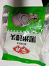 安井 黑米饅頭 1kg 2斤裝約48個 雜糧饅頭包子 傳統(tǒng)加熱即食糕點(diǎn)早餐  曬單實(shí)拍圖