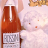 嘉奈拉貝莉妮（IL BELLINI DI CANELLA）嘉奈拉貝莉妮CANELLA BELLINI貝利尼白桃氣泡葡萄酒(配制酒) 卡奈拉貝利尼桃子氣泡酒/1瓶 曬單實(shí)拍圖