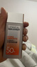 歐萊雅男士專(zhuān)用高倍防曬霜乳隔離SPF50+戶外軍訓(xùn)抗曬黑紫外線護(hù)膚品學(xué)生 曬單實(shí)拍圖