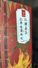 憶江南紅糖姜茶大姨媽紅糖姜棗茶補(bǔ)經(jīng)期氣血養(yǎng)生茶300g教師節(jié)禮物 曬單實(shí)拍圖