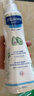 妙思樂（Mustela）兒童保濕潤膚乳四季面霜300ml*2嬰兒潤膚乳寶寶身體乳保濕面霜 曬單實(shí)拍圖