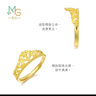 周生生黃金戒指 足金愛(ài)情密語(yǔ)皇冠戒指女款 生日禮物90227R 計價(jià)3.1克 曬單實(shí)拍圖