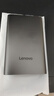 聯(lián)想（Lenovo）2TB 移動(dòng)硬盤F508 USB3.2Gen1  2.5英寸機(jī)械硬盤 筆記本電腦外接  文件照片備份 外置存儲(chǔ) 曬單實(shí)拍圖
