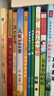 閱美書湘 典耀中華 閱美草原 閱美書香一升二年級 讀讀童話故事小鯉魚跳龍門全彩注音版 “歪腦袋”木頭樁全彩注音版 小狗的小房子全彩注音版 一只想飛的貓適齡精編版 孤獨的小螃蟹全彩注音版 一升二年級5本 曬單實拍圖