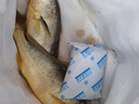 鴻順【冰鮮】黃花魚4條4斤 生鮮魚類 寧德大黃魚 地標產(chǎn)品 源頭直發(fā) 曬單實拍圖