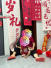 優(yōu)奇嬰兒衣服男寶寶夏季分體兩件套男童紅色喜慶滿月服新中式周歲禮服 曬單實拍圖