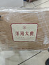 洋河大曲 新天藍 42度 500ml*6瓶 整箱裝 綿柔濃香型白酒 曬單實(shí)拍圖