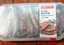春禾秋牧 阿根廷原切菲力小牛排1kg/10片 進口生鮮牛肉 低脂健身 七夕 曬單實拍圖