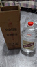 卓譽(yù) 【高粱酒｜60度｜泡酒專(zhuān)用酒】清香型純糧食酒桶裝白酒原漿酒5L 曬單實(shí)拍圖