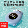 嬰兒洗澡水溫計(jì)寶寶洗澡兒童溫度計(jì)新生兒智能測(cè)量溫度卡沐浴家用 海豹藍(lán)色 曬單實(shí)拍圖