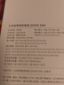 小米（MI）【3C認(rèn)證】小米充電寶移動(dòng)電源 10000  自帶線雙向快充口袋版 電源 灰藍(lán)色可上飛機(jī)/火車 曬單實(shí)拍圖